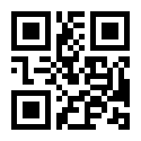 QR-Code zur Seite https://www.isbn.de/9783293201071