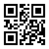 QR-Code zur Seite https://www.isbn.de/9783293202771