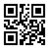 QR-Code zur Seite https://www.isbn.de/9783293202818