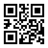 QR-Code zur Seite https://www.isbn.de/9783293202900