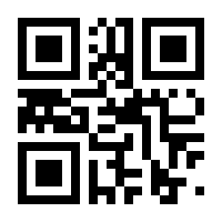 QR-Code zur Seite https://www.isbn.de/9783293203198