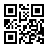 QR-Code zur Seite https://www.isbn.de/9783293204164