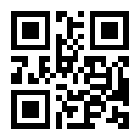 QR-Code zur Seite https://www.isbn.de/9783293204225