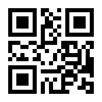 QR-Code zur Seite https://www.isbn.de/9783293204270