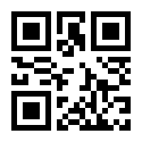 QR-Code zur Seite https://www.isbn.de/9783293204539