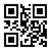 QR-Code zur Seite https://www.isbn.de/9783293204652