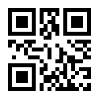 QR-Code zur Seite https://www.isbn.de/9783293204935