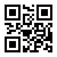 QR-Code zur Seite https://www.isbn.de/9783293205000
