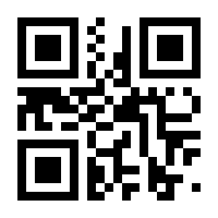 QR-Code zur Seite https://www.isbn.de/9783293205291