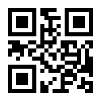 QR-Code zur Seite https://www.isbn.de/9783293205307