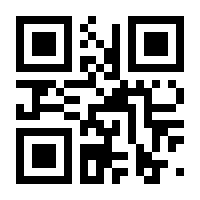 QR-Code zur Seite https://www.isbn.de/9783293205314