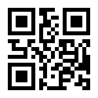 QR-Code zur Seite https://www.isbn.de/9783293205390
