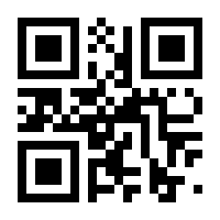 QR-Code zur Seite https://www.isbn.de/9783293205635