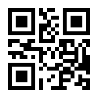 QR-Code zur Seite https://www.isbn.de/9783293206021