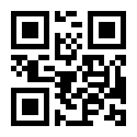 QR-Code zur Seite https://www.isbn.de/9783293206045