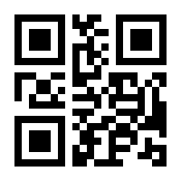 QR-Code zur Seite https://www.isbn.de/9783293206342