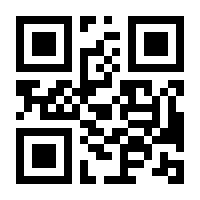 QR-Code zur Seite https://www.isbn.de/9783293206540