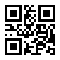 QR-Code zur Seite https://www.isbn.de/9783293206731