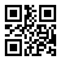 QR-Code zur Seite https://www.isbn.de/9783293206991