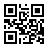 QR-Code zur Seite https://www.isbn.de/9783293207042