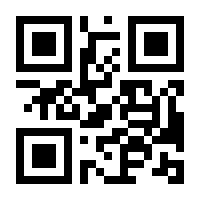 QR-Code zur Seite https://www.isbn.de/9783293207059