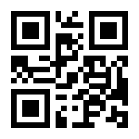 QR-Code zur Seite https://www.isbn.de/9783293207363