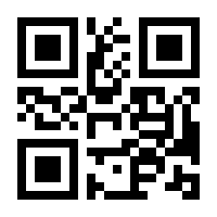 QR-Code zur Seite https://www.isbn.de/9783293207479