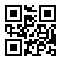 QR-Code zur Seite https://www.isbn.de/9783293207523