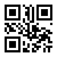 QR-Code zur Seite https://www.isbn.de/9783293207578