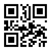 QR-Code zur Seite https://www.isbn.de/9783293207608