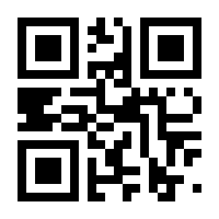 QR-Code zur Seite https://www.isbn.de/9783293207776