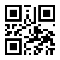 QR-Code zur Seite https://www.isbn.de/9783293207783