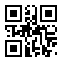 QR-Code zur Seite https://www.isbn.de/9783293207844