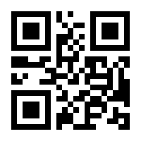 QR-Code zur Seite https://www.isbn.de/9783293208421