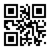 QR-Code zur Seite https://www.isbn.de/9783293208469