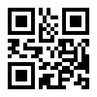 QR-Code zur Seite https://www.isbn.de/9783293208735