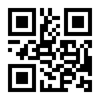 QR-Code zur Seite https://www.isbn.de/9783293208759