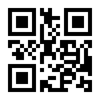 QR-Code zur Seite https://www.isbn.de/9783293208834