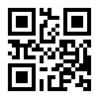 QR-Code zur Seite https://www.isbn.de/9783293208858