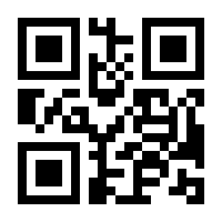 QR-Code zur Seite https://www.isbn.de/9783293208865
