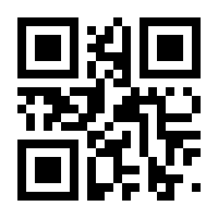 QR-Code zur Seite https://www.isbn.de/9783293208889