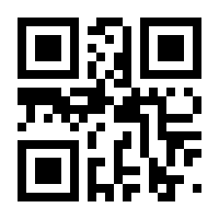 QR-Code zur Seite https://www.isbn.de/9783293209091