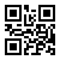 QR-Code zur Seite https://www.isbn.de/9783293209206