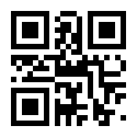 QR-Code zur Seite https://www.isbn.de/9783293209220