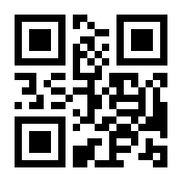 QR-Code zur Seite https://www.isbn.de/9783293209435