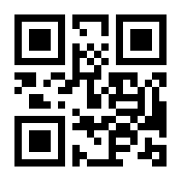 QR-Code zur Seite https://www.isbn.de/9783293260085