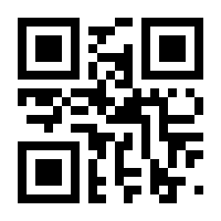 QR-Code zur Seite https://www.isbn.de/9783293303539