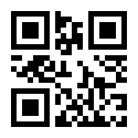 QR-Code zur Seite https://www.isbn.de/9783293305717