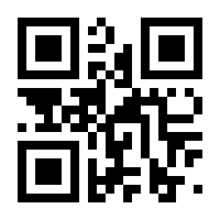 QR-Code zur Seite https://www.isbn.de/9783293305724