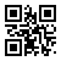 QR-Code zur Seite https://www.isbn.de/9783293305748